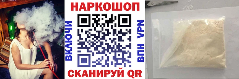 Псилоцибиновые грибы Узловая
