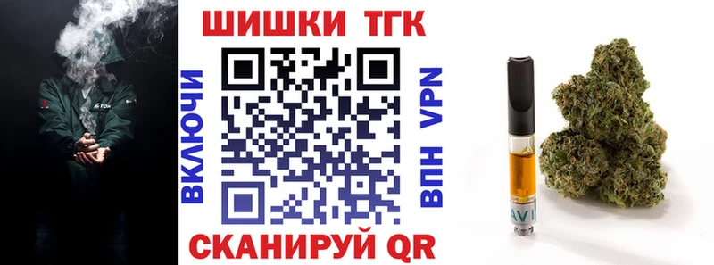 Купить наркотики Узловая Alpha PVP Бошки Шишки АМФЕТАМИН ГАШИШ Мефедрон