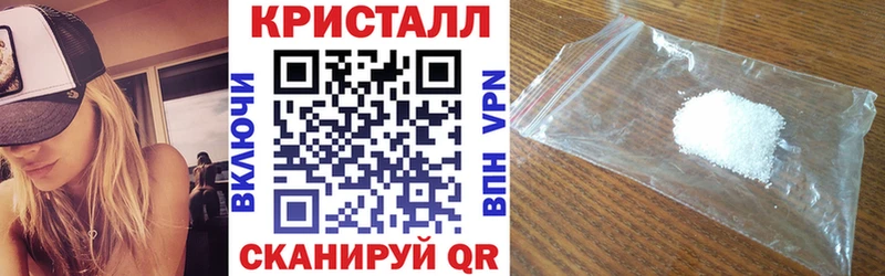 дарнет шоп  Узловая  АМФЕТАМИН 98% 