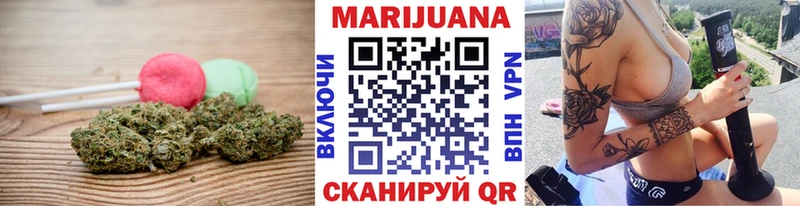Печенье с ТГК конопля  где продают наркотики  Узловая 