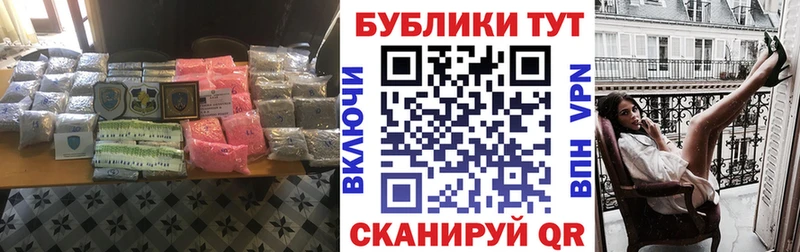 купить  цена  Узловая  Экстази Cube 