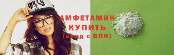 амф Алзамай