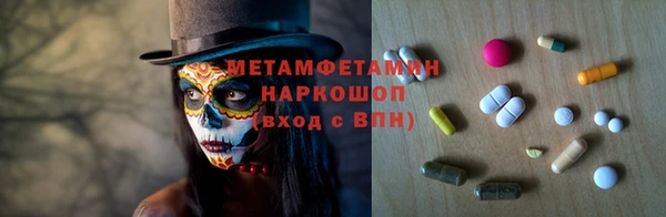 амф Алзамай