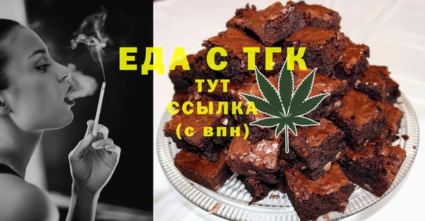 СК Алексеевка