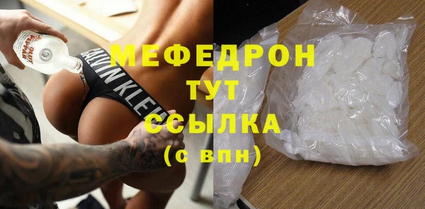 СК Алексеевка