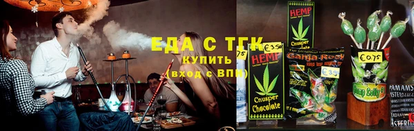 амф Алзамай