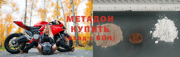 амф Алзамай