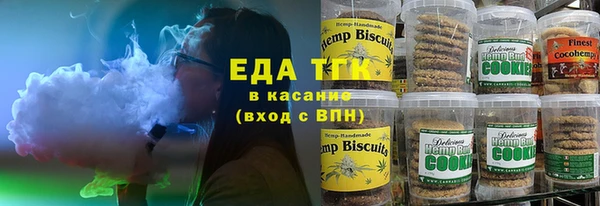 амф Алзамай