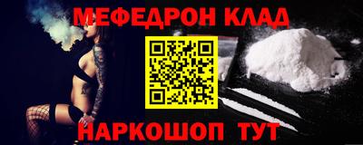 a pvp Среднеуральск