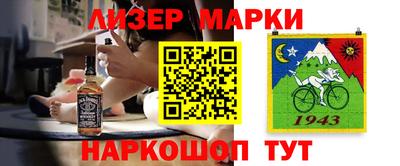 хмурый Старая Купавна