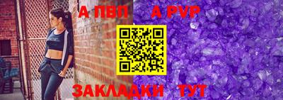 хмурый Старая Купавна