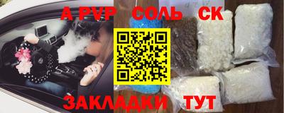 хмурый Старая Купавна