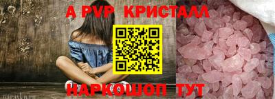 хмурый Старая Купавна