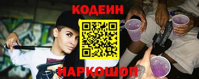 хмурый Старая Купавна
