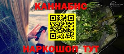 хмурый Старая Купавна