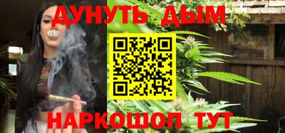 хмурый Старая Купавна