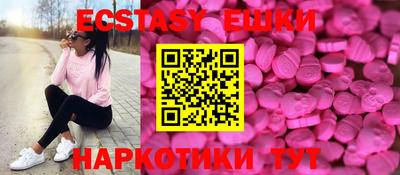 a pvp Среднеуральск