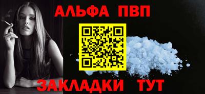 марихуана Ставрополь
