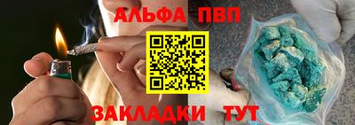 хмурый Старая Купавна