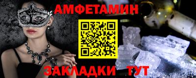 a pvp Среднеуральск