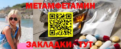 марихуана Ставрополь