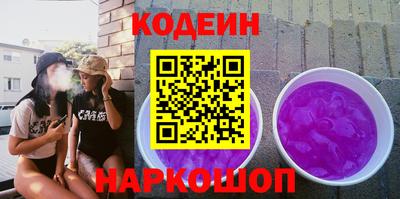 a pvp Среднеуральск