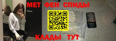 a pvp Среднеуральск