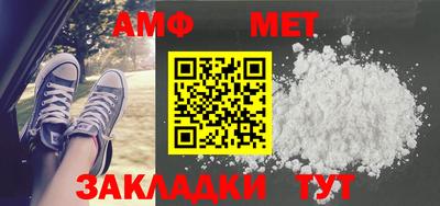 марихуана Ставрополь