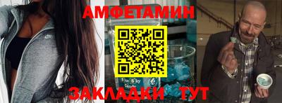 марихуана Ставрополь