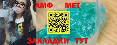 a pvp Среднеуральск