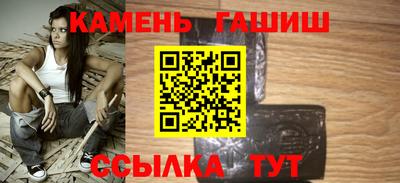 хмурый Старая Купавна
