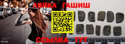 хмурый Старая Купавна