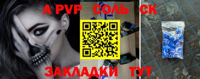 хмурый Старая Купавна