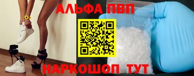 хмурый Старая Купавна