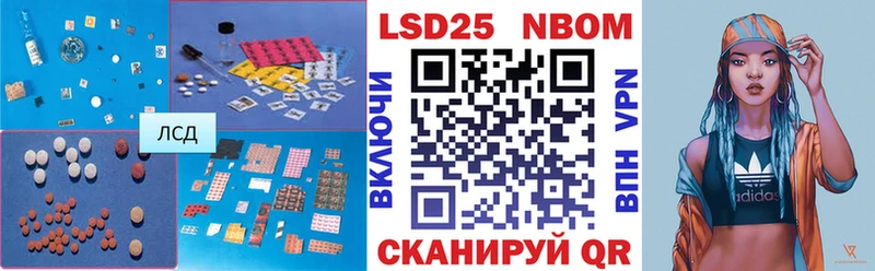 гидра вход  наркотики  Узловая  LSD-25 экстази кислота 