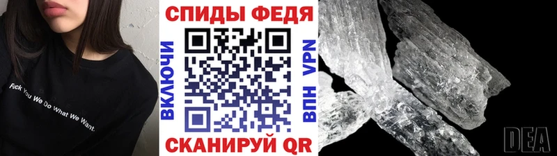 купить наркотики цена  Узловая  OMG   МЕТАМФЕТАМИН мет 