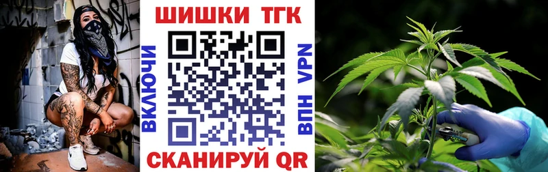 Марихуана семена  MEGA как зайти  Узловая 