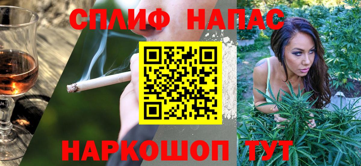 Шишки марихуана гибрид  Бошки марихуана THC 21%  Вход с VPN  МАРИХУАНА конопля  Узловая 